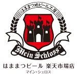 店铺Logo