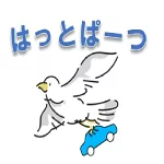 店铺Logo