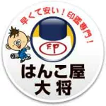店铺Logo