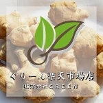 店铺Logo