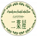 店铺Logo