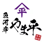 店铺Logo