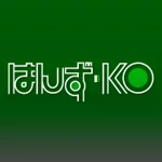 店铺Logo