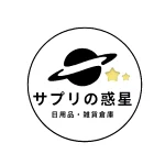 店铺Logo
