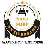 店铺Logo