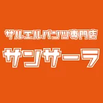 店铺Logo