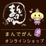 店铺Logo