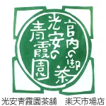 店铺Logo