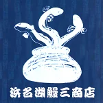 店铺Logo