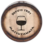 店铺Logo