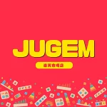 店铺Logo