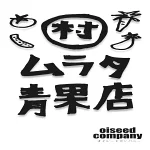 店铺Logo