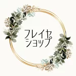 店铺Logo