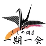 店铺Logo