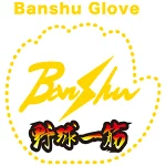 店铺Logo