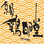 店铺Logo