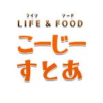 店铺Logo