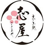 店铺Logo