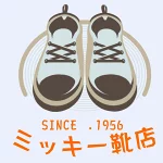 店铺Logo