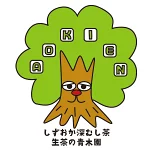 店铺Logo