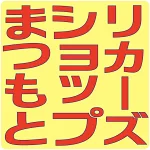 店铺Logo