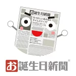 店铺Logo