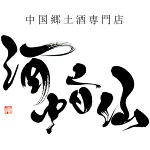 店铺Logo