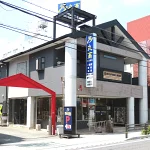 店铺Logo