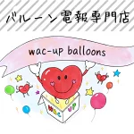 店铺Logo