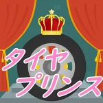 店铺Logo