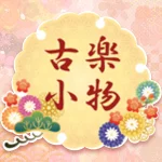店铺Logo