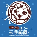 店铺Logo