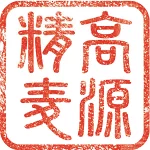 店铺Logo