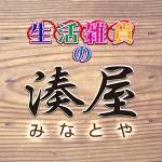 店铺Logo