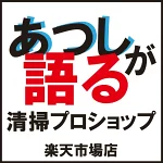 店铺Logo