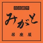 店铺Logo