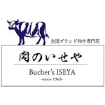店铺Logo