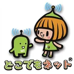 店铺Logo