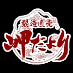 店铺Logo