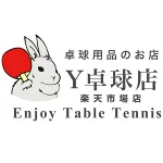 店铺Logo