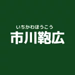 店铺Logo