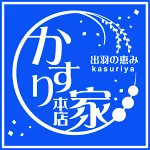 店铺Logo