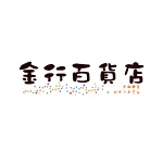 店铺Logo