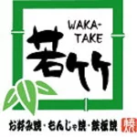 店铺Logo