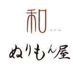 店铺Logo