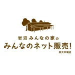 店铺Logo