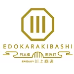 店铺Logo