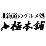 店铺Logo