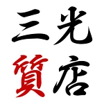 店铺Logo
