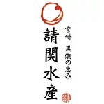 店铺Logo